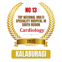 Times Health Survey 2025 - Ranked No.13 Cardiology Hospital in South Region
